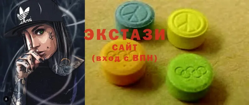 ЭКСТАЗИ 280 MDMA  Нягань 