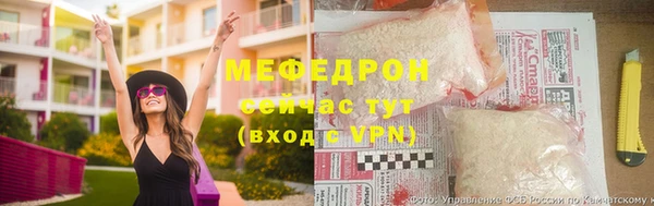 дурь Богородицк